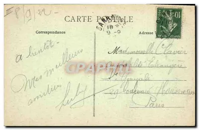 Castelo de GARROUGES — Canto de Mouches, Ponto de Argentan (Escola de Tricô de Argentan) — A. Lejeune, edit. Argentan — Verso