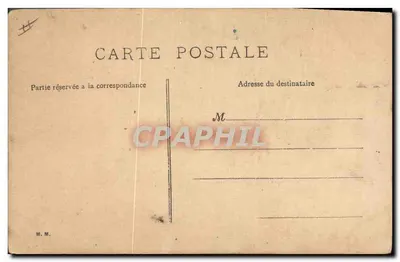 Enfants jouant dans un jardin — scène d'été avec fontaine et ballon dirigeable — éditeur non visible — Verso