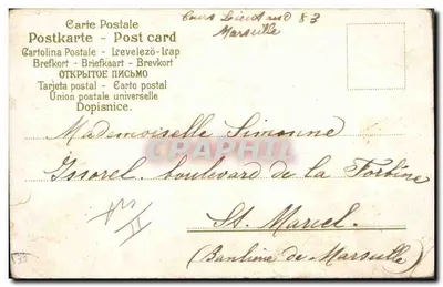 Enfant avec chien sous un arbre — scène de rue — éditeur SER. 709, N° 2781 — Achterkant