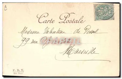 왕실 드레스를 입은 여성 — 와트투의 작품에서 따온 조각 — L'Estampe Postale, PL. 3 — 뒷면