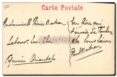 Cavaleiro de caça — editor desconhecido, número de série não visível — Verso