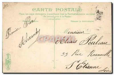 Les Courses. L'Arrivée — Éditeur L. Véc. — N°6 — Rewers