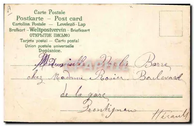 Goed jaar 1905 — Saliotte van de Lente — uitgever niet zichtbaar — Achterkant