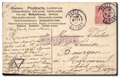 Bonne Année 1906 — Carte de vœux ornée de fleurs et d'un blason — Éditeur : Paris, n° 106 — Verso