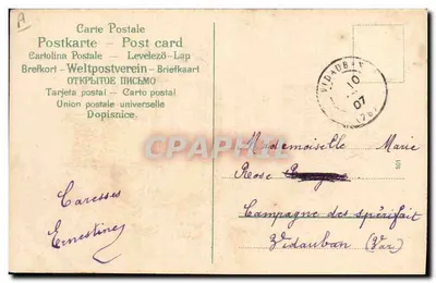 Bardzo dobre życzenia — 1907 — wydawca nieznany — Rewers