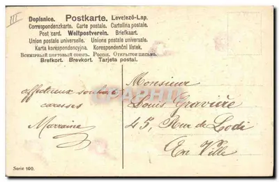1906 के वर्ष के विज्ञापन — पक्षियों और फूलों के साथ — अज्ञात संपादक, श्रृंखला 100 — पीछे