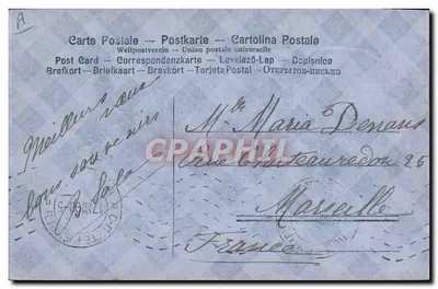1909 — Wesołych Świąt — wydawca nieznany — Rewers