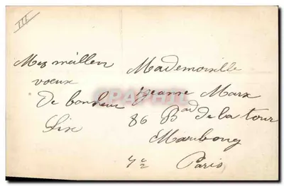 Kind mit Blumenstrauß — 1914 — Frohe Neujahr — JBC — Rückseite