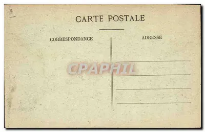 Langon (Gironde) — Entrata della cuadrille durante una corrida — B.G.L. n°3741 — Verso