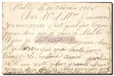 Batalha naval — França e Reino Unido — editor anônimo, número de série não visível — Verso