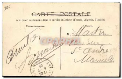 „Saint-Louis”, Czapla eskadry — Marynarka Wojskowa Francuska — Kolekcja A. Coutourier — Rewers