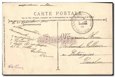 Saint-Louis — Cacciatorpediniere a torri — La Flotte — Verso