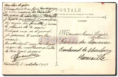 Sape - Contratorpedeiro - Marinha Militar Francesa — Editor: Fototipias Marcel, n°43 — Verso