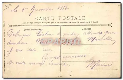 Navio-Hospital SPHINX — Marinha Militar Francesa — Guerra 1914-15-16 — Verso