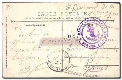 Navio-Hospital SPHINX — Marinha Militar Francesa — Guerra 1914-15-16-17 — Verso