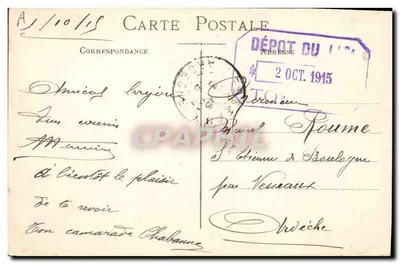Suffren — pancernik eskadry - B.C. — seria 209, wydawca HER.C. — Rewers
