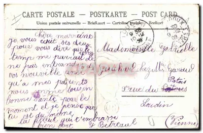 Osiemnaste kwiaty — Przesyłka serca przyjaciela — wydawca nieznany — Rewers