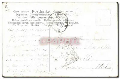 Crianças brincando com uma planta de convolvulus — editor anônimo, n° 25 — Verso