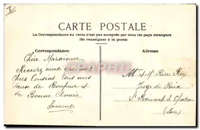 Caça à cavalo — Tema de cartão de felicitações — editor não visível — Verso