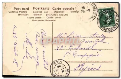 Zabawa z kotem — komediowa scena — wydawca SERN 66 — Rewers