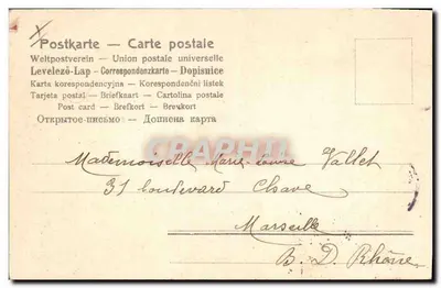 Mujer con gatitos — Tarjeta postal antigua de la Unión postal universal — editor desconocido — Reverso