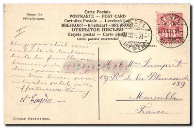Mulher em traje tradicional carregando um abeto de Natal — Fröhliche Weihnachten — Original Handmalerei — Verso