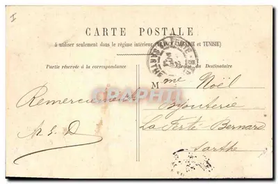 Estatua de Alphonse Daudet — Paris 10 — editor desconhecido, número de série não visível — Verso