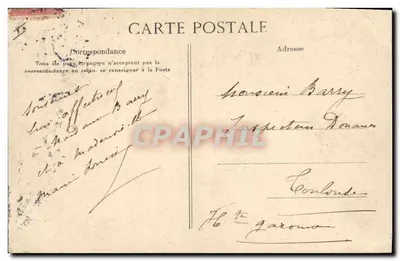 PARIS — Monument de Alfred de Musset — Editor Bostos, n°37 — Verso