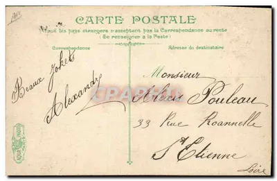 Les Courses, le Départ — Wydawnictwo L.V.&C.P. — seria 3 — Rewers