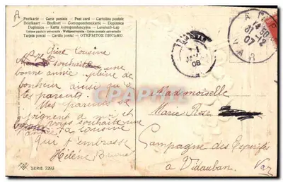 Jaar 1908 — Goed en gelukkig jaar — onbekende uitgever, serie 7293 — Achterkant
