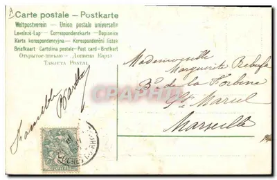 Cupidon — Anno 1906 — editore non identificato — Verso