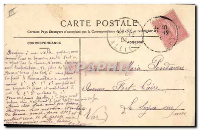 Babys die het jaar 1905 vormen — Monthilhion — Uitgever H. HANLY — Achterkant