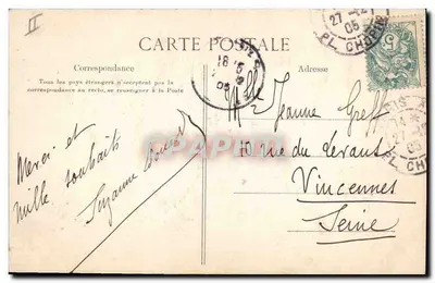 Feliz Natal — decoração de galhos e bagas — E.L.D. — Verso
