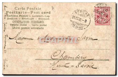 Bonne Année 1903 — tréboles y buenos deseos — editor no visible — Reverso