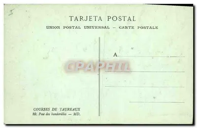 टोरो के कोरिडा — बैंडेरिलेरो के पोज़ — एम.डी. — सीरीज़ 10 — पीछे