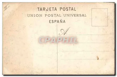 Korrida byków — arena w Sewilli — wydawca Union Postal Universal — Rewers