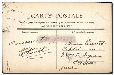 Navio de guerra — vista lateral — editor AQUIL-PROTO, L.Y. & CH. — Verso