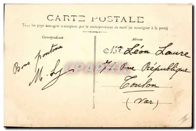 Cruzador Suffren — Marinha Militar Francesa — n° 301 — Verso