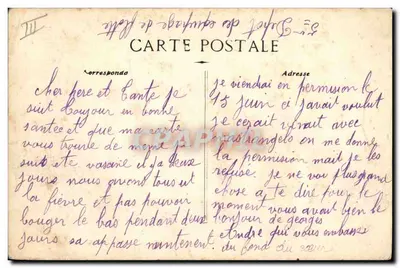 Cuirassé Saint-Louis — bateau de guerre en chef de 3e escadre — éditeur B.C. n°232 — Verso