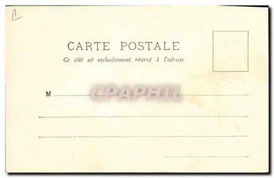Le Suffren — nave corazzata con torre che ha la sua piastra di corazza — A. Bougault, n°502 — Verso