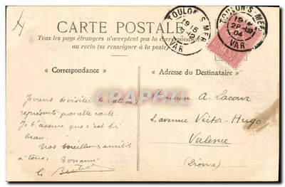 Nave da guerra francese — « Suffren » — Collezione A. Couturier — Verso