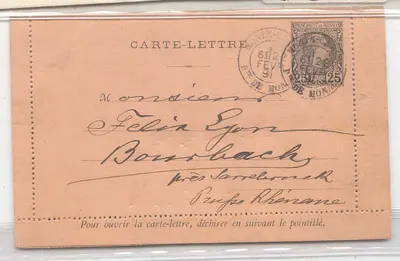 Monaco inteiro de 25c de 1891 obliterado (stationary) Raro