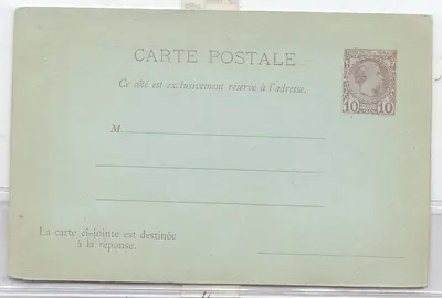 Monaco Entier Postal 10c stationary Neuf