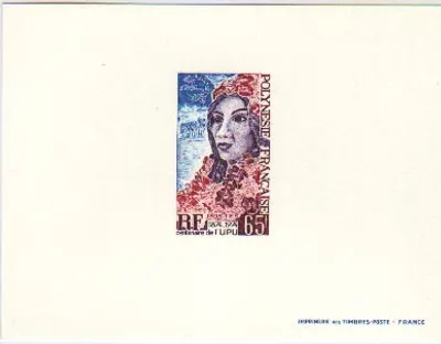 Polinésia Epreuve de luxe UPU 75 (Ceres 103) Soberbo ** (selo filatelia União Postal proof)