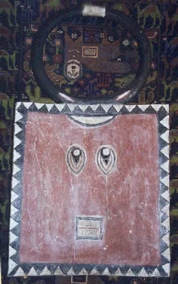 Masque plateau Cote d'Ivoire - Ivory Coast Mask