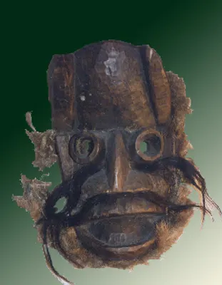 Masque Guere Dan #002 - Ivory Coast Dan Guere Mask