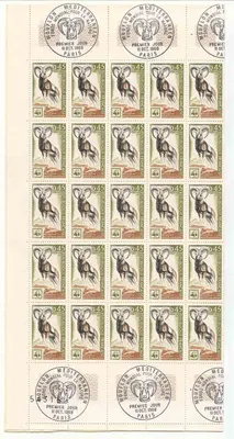 FEuille complete WWF France mouflon (50 timbres) WWF Fonds mondial de la nature