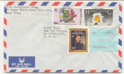Hong Kong 1ª emissão etiquetas Frama Escassas para US1987