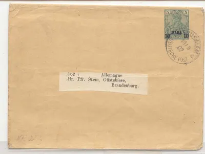 1902 escritório Germann na Turquia envelope usado para Alemanha Jerusalém cds (Turquia)
