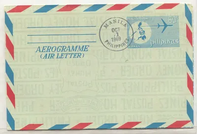 Filipinas AlS 13 aerograma aerograma MINT com VARIAÇÃO DE IMPRESSÃO INVERTIDA (estação inteira postal barco)